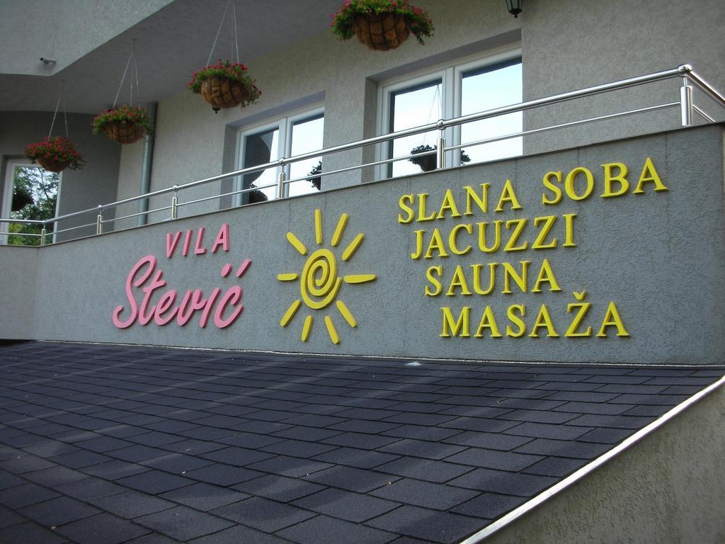 Villa I Spa Stevic Veliko Gradiste Luaran gambar
